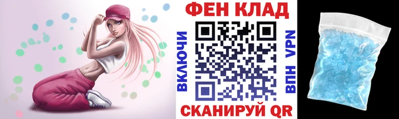 дарнет шоп  Долгопрудный  Амфетамин Premium 