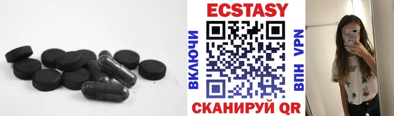 ЭКСТАЗИ louis Vuitton  Долгопрудный 