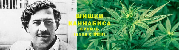 бошки Балабаново