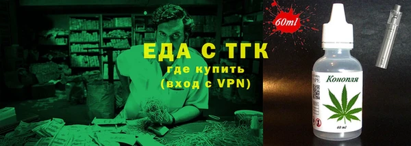 ешки Арсеньев
