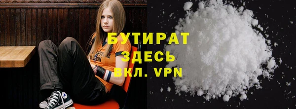 ешки Арсеньев