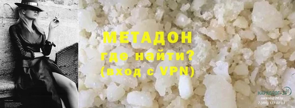 ешки Арсеньев