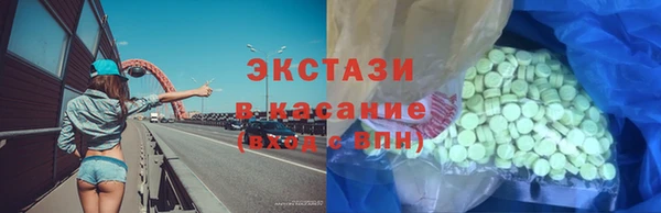 ешки Арсеньев
