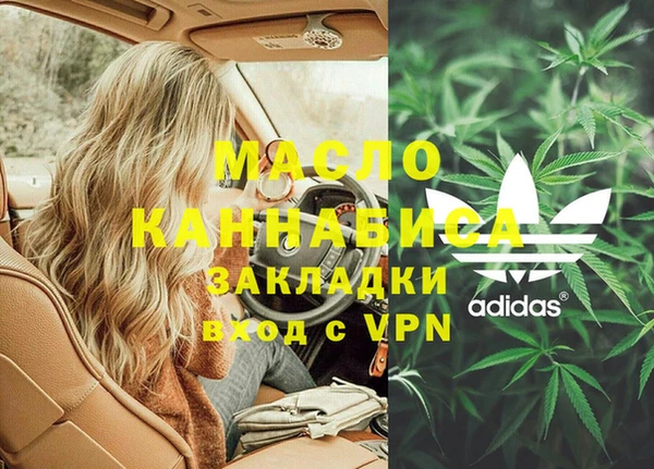 MESCALINE Баксан