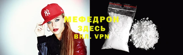 крисы Фурманов