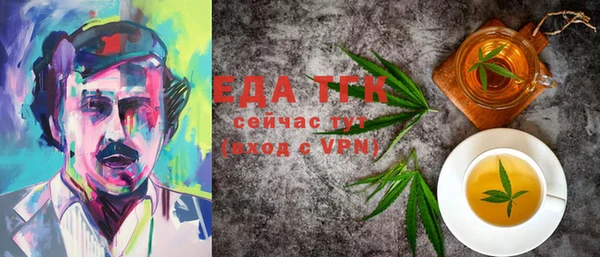 ешки Арсеньев