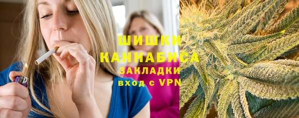 первитин Аркадак