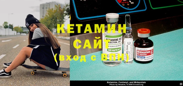 ешки Арсеньев