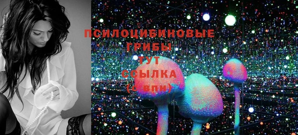 первитин Аркадак