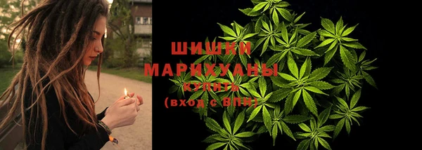 первитин Аркадак